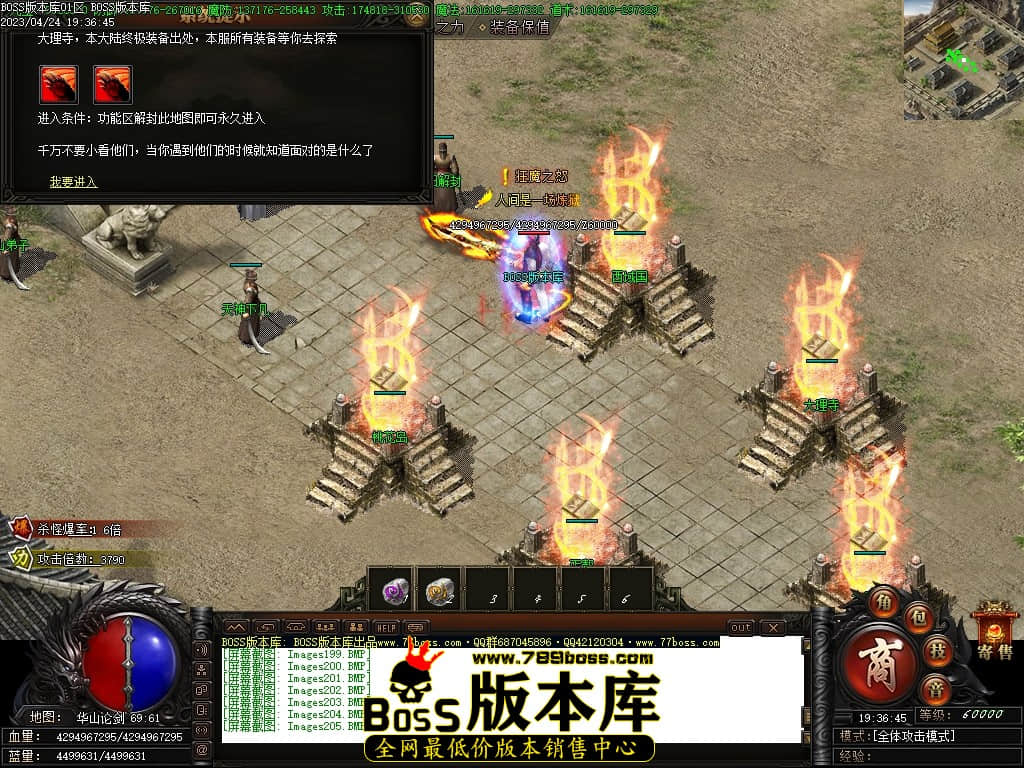 Images206压缩后.JPG