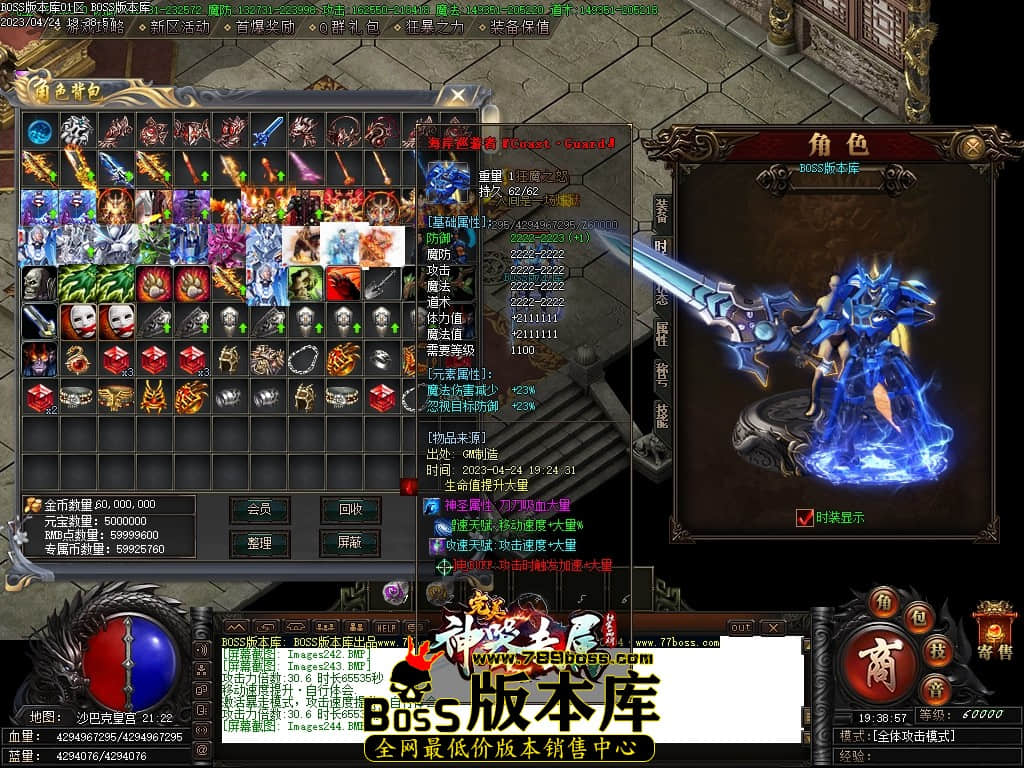 Images245压缩后.JPG