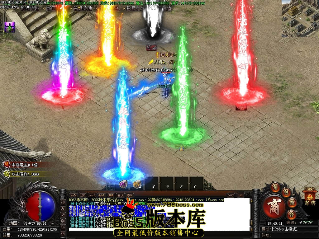 Images261压缩后.JPG