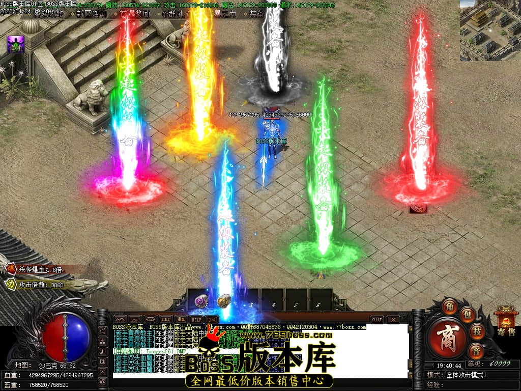 Images262压缩后.JPG