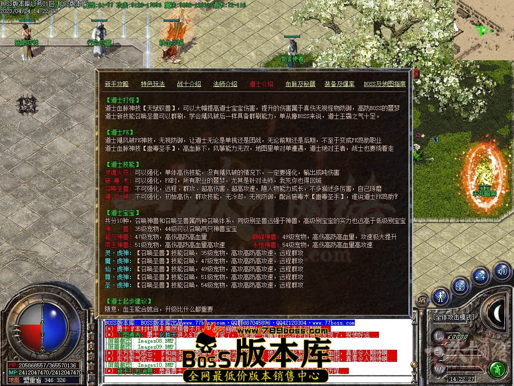 Images12压缩后.JPG