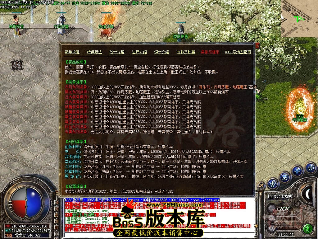 Images14压缩后.JPG