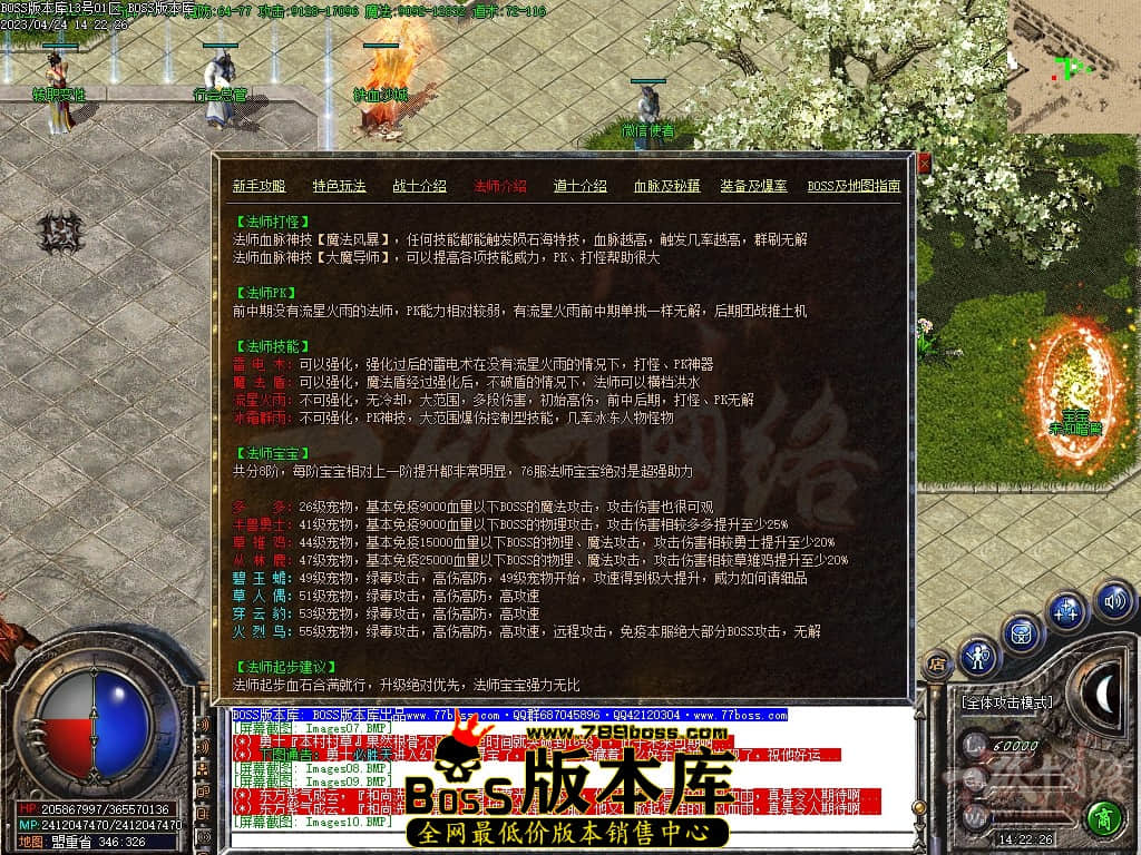 Images11压缩后.JPG