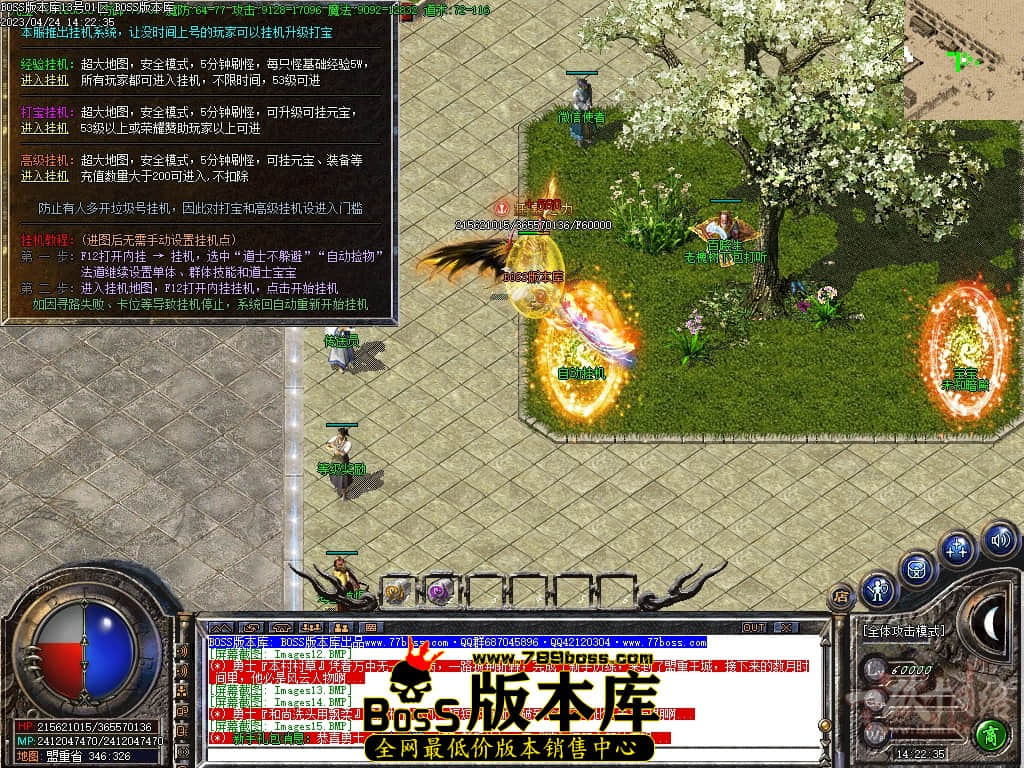 Images17压缩后.JPG