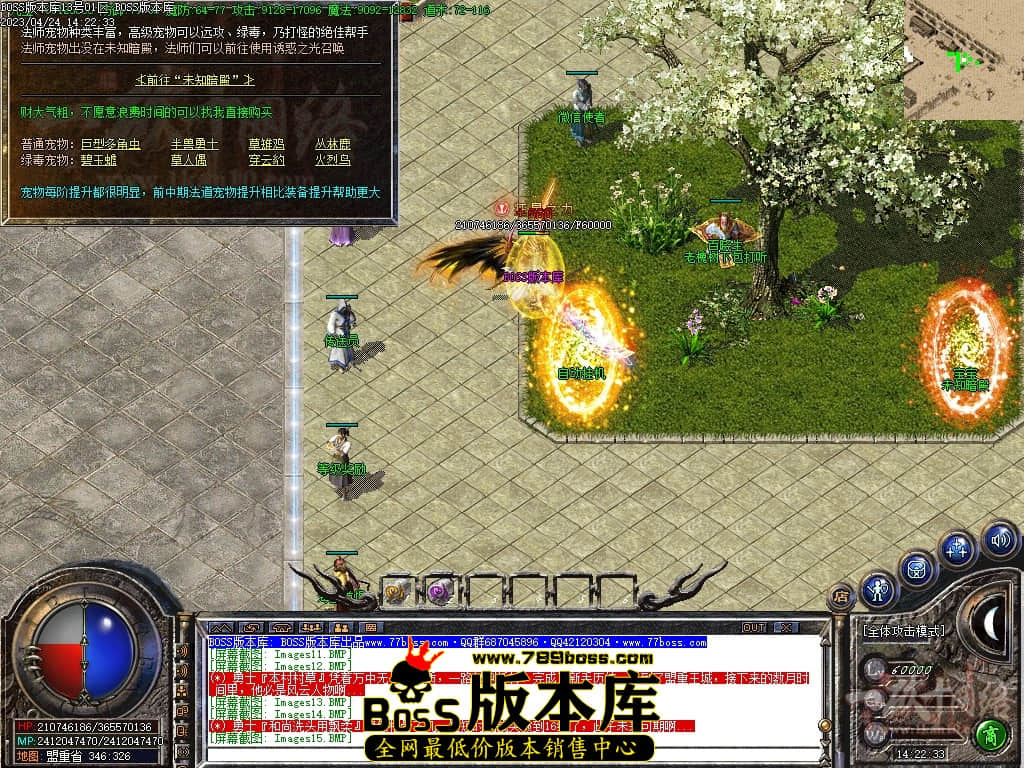 Images16压缩后.JPG