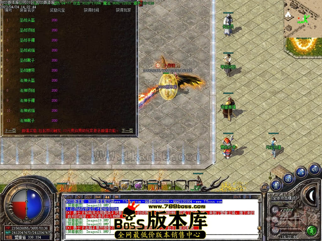 Images23压缩后.JPG
