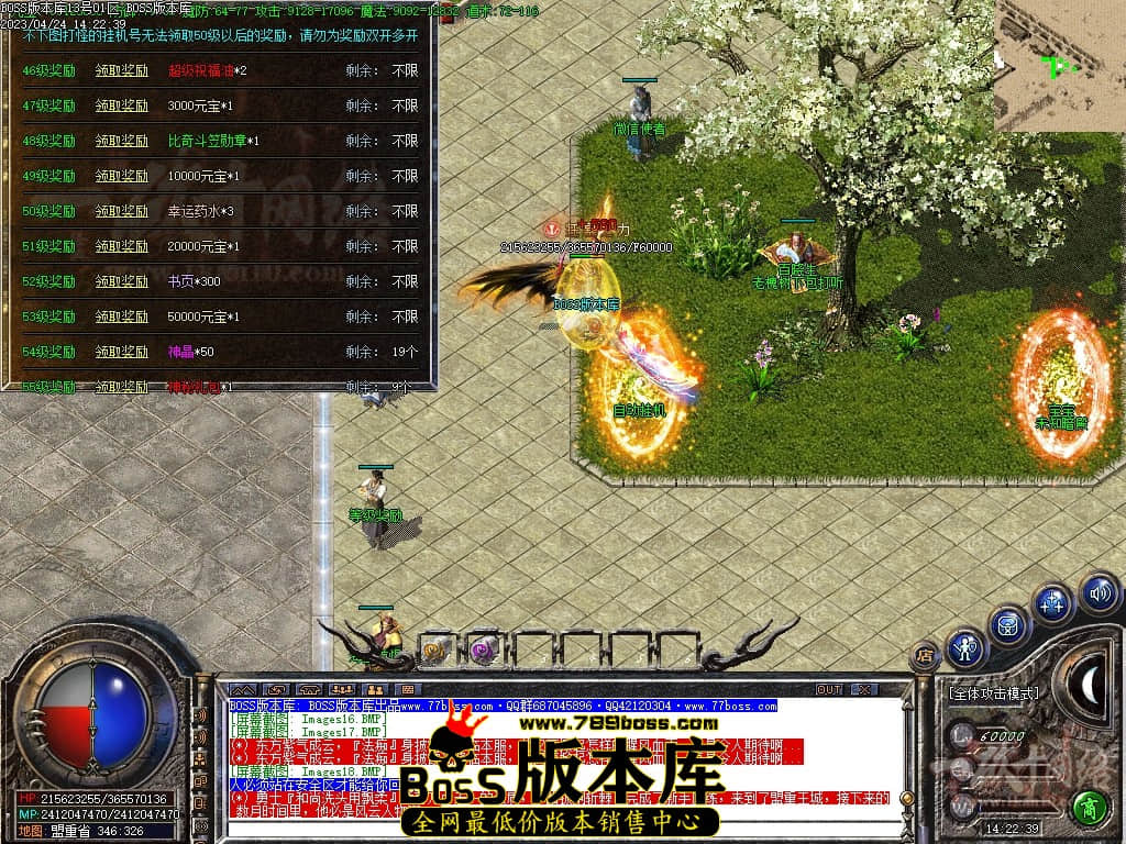 Images20压缩后.JPG