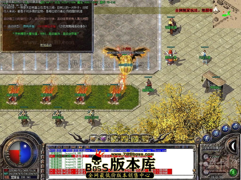 Images30压缩后.JPG