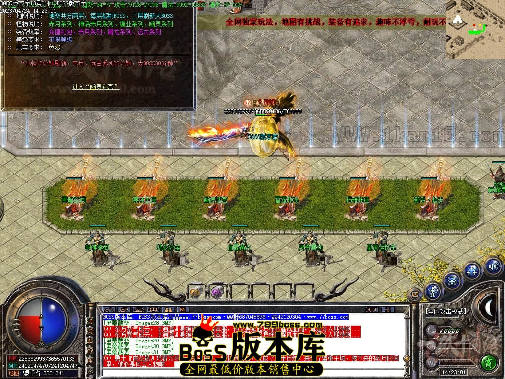 Images32压缩后.JPG