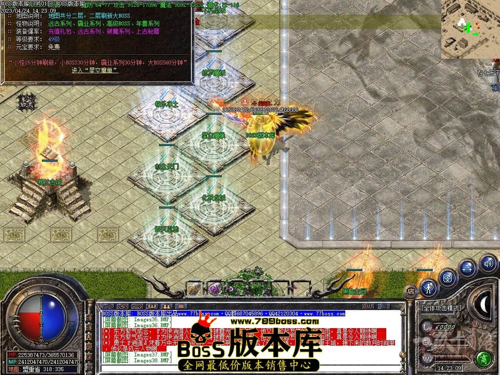 Images40压缩后.JPG