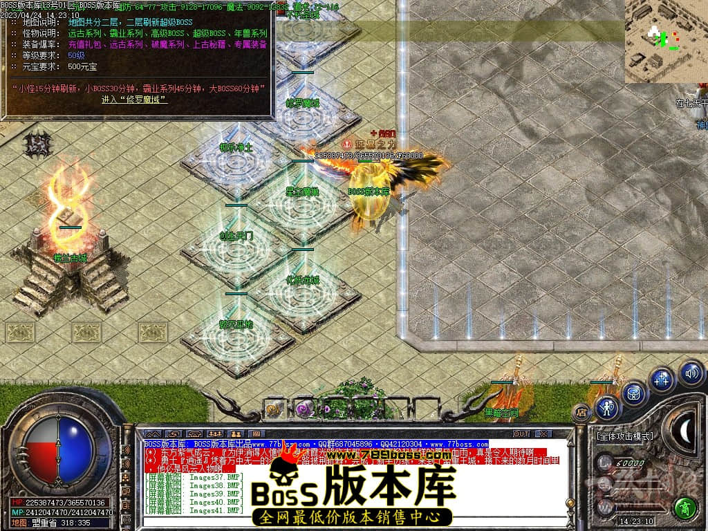 Images42压缩后.JPG
