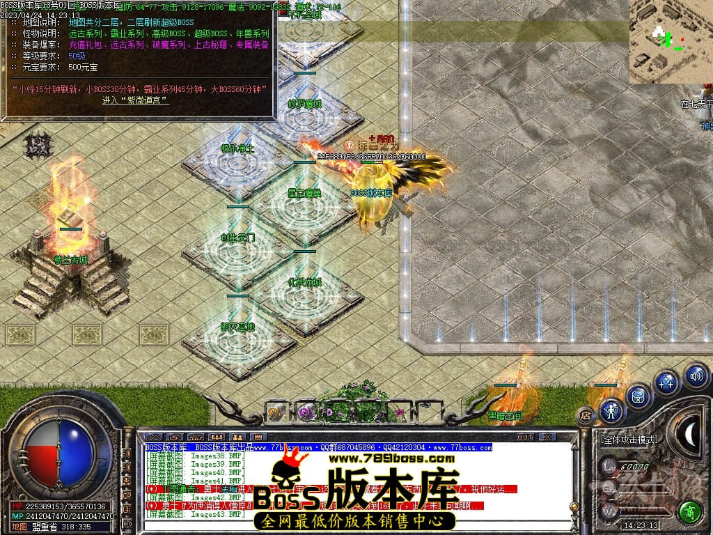 Images44压缩后.JPG