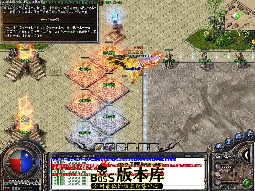 Images52压缩后.JPG