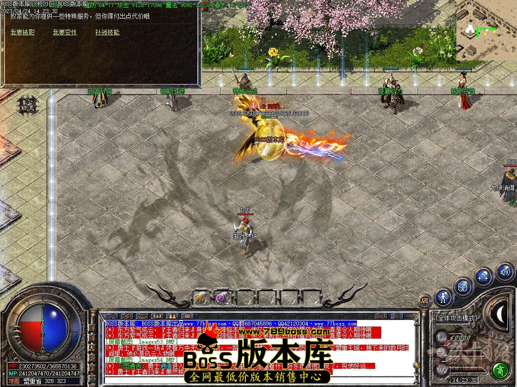 Images56压缩后.JPG