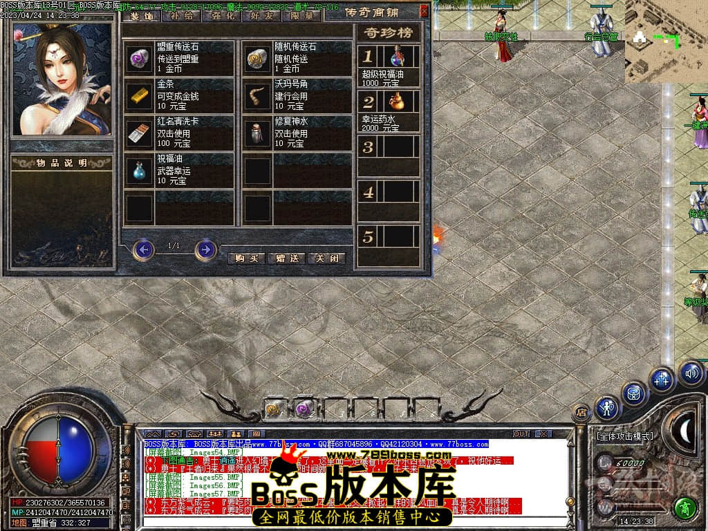 Images58压缩后.JPG