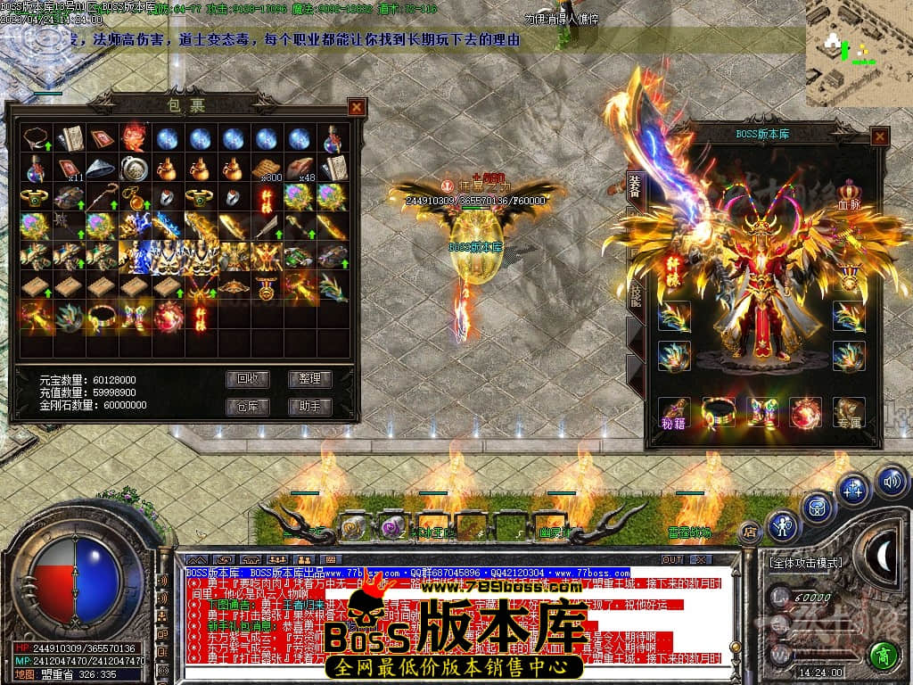 Images61压缩后.JPG