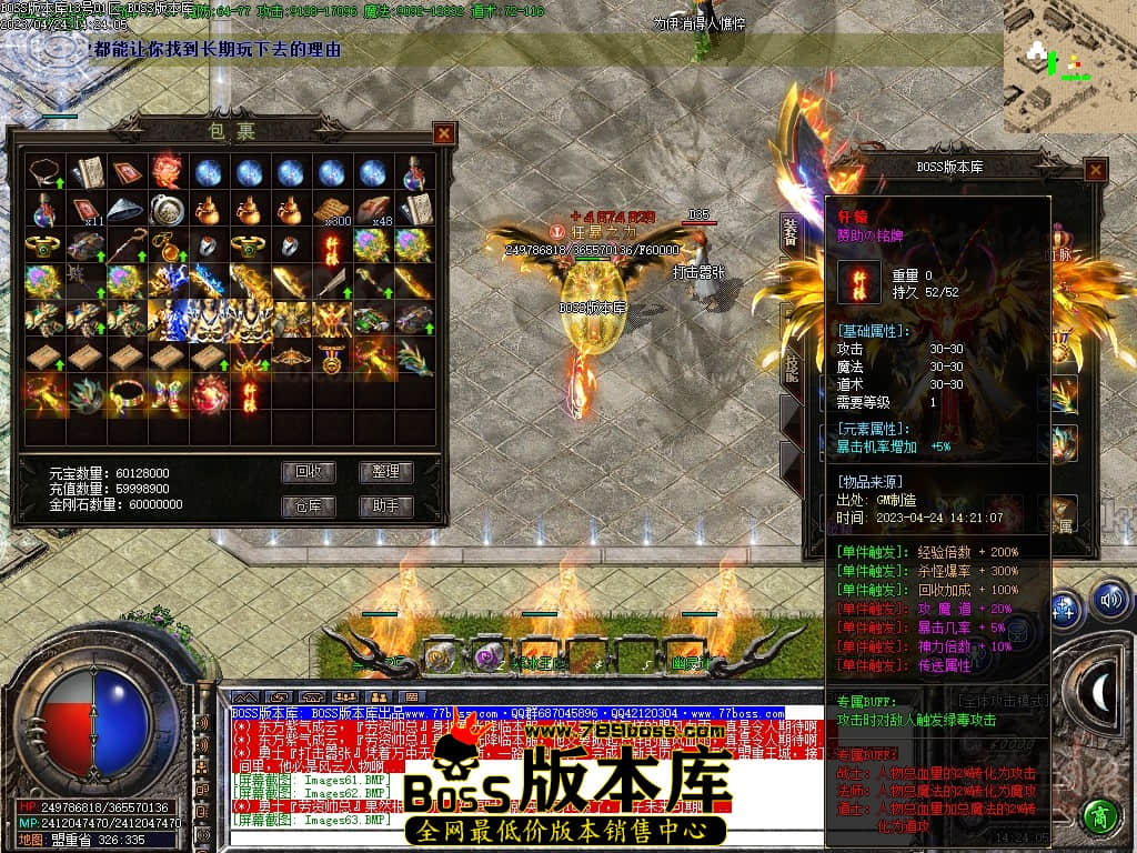 Images64压缩后.JPG