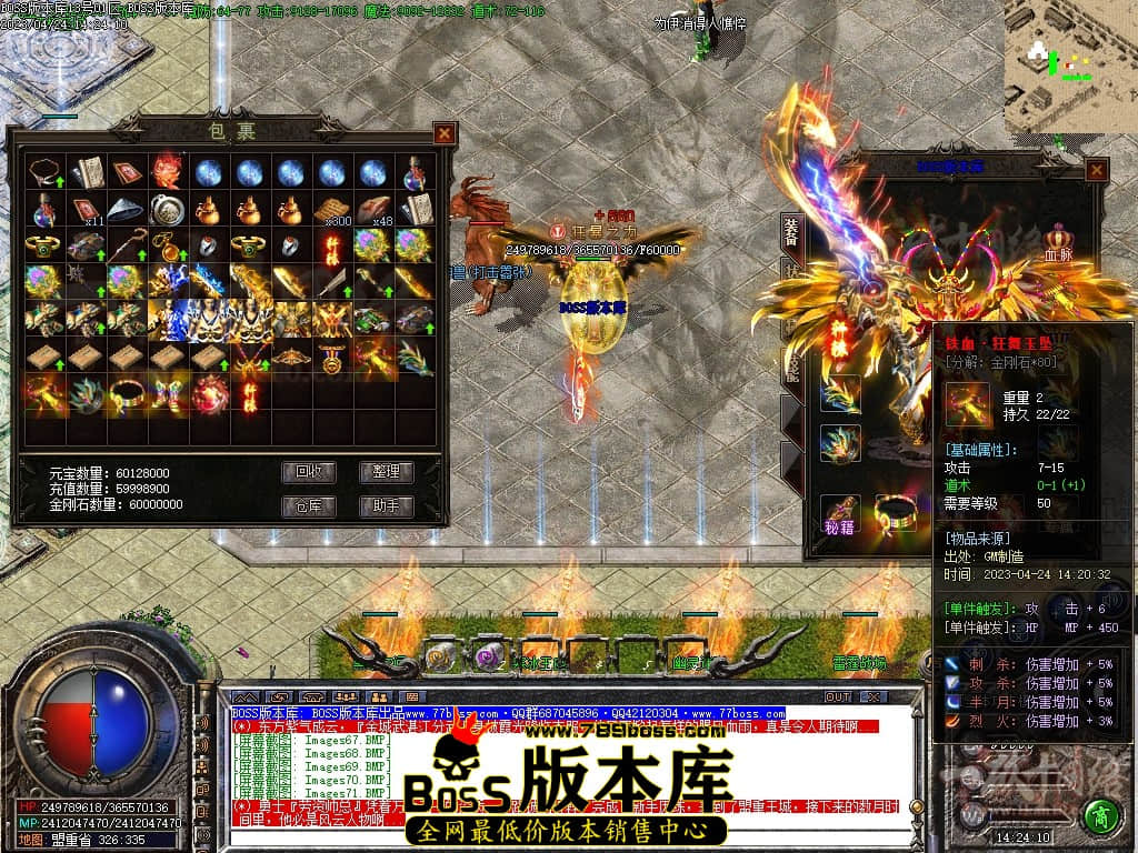 Images73压缩后.JPG