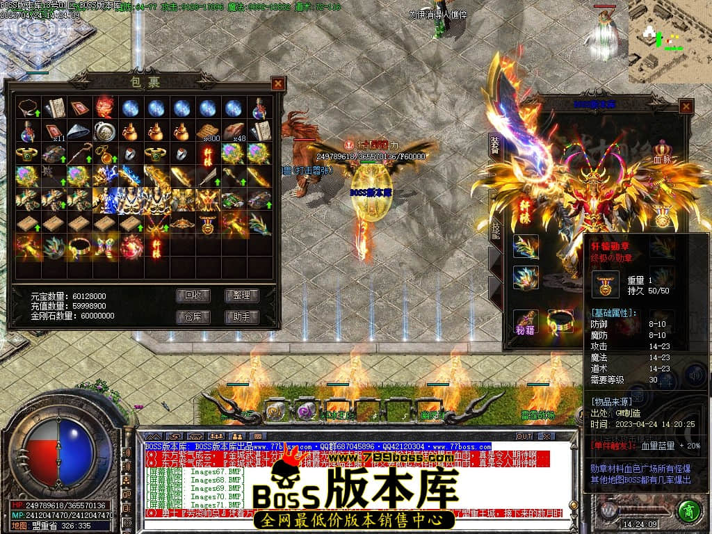 Images72压缩后.JPG