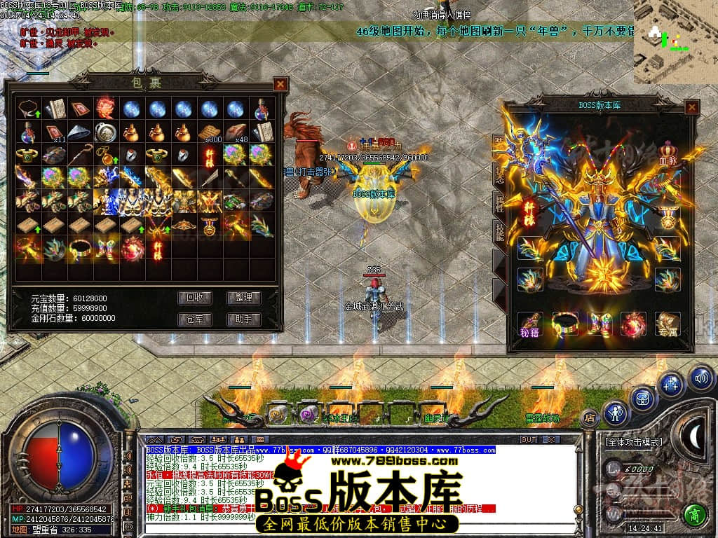 Images81压缩后.JPG