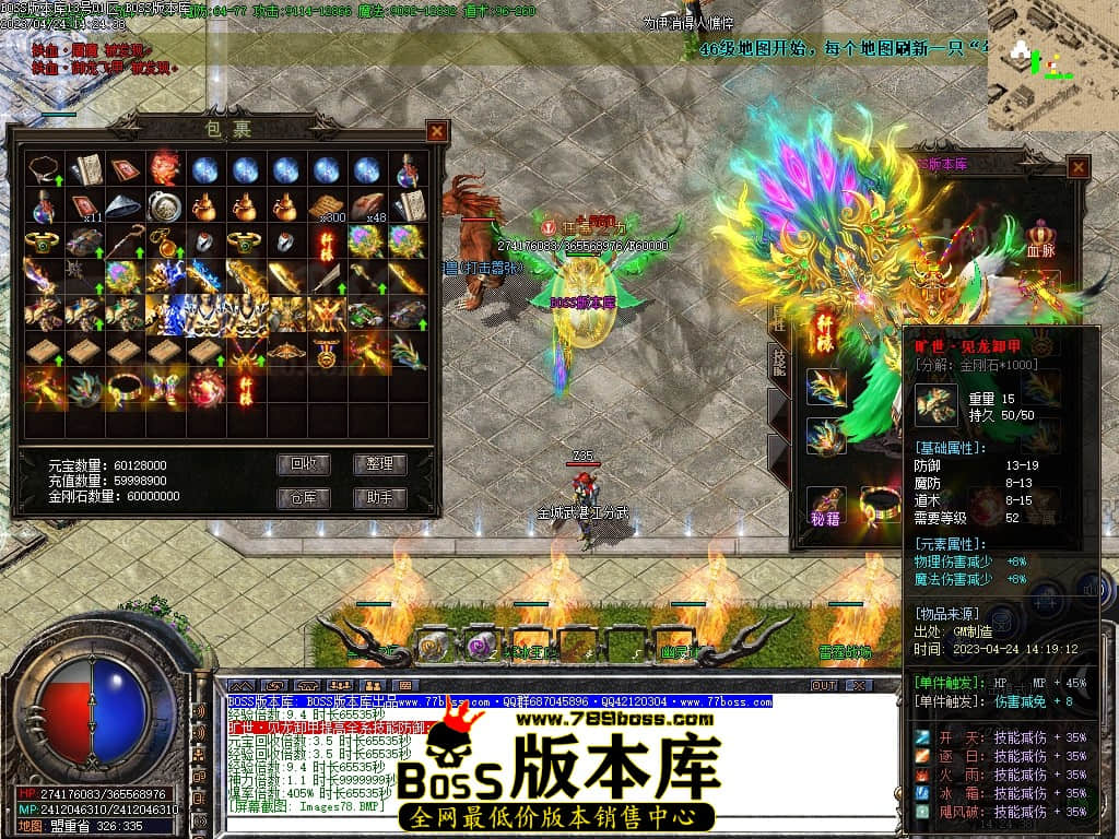 Images80压缩后.JPG