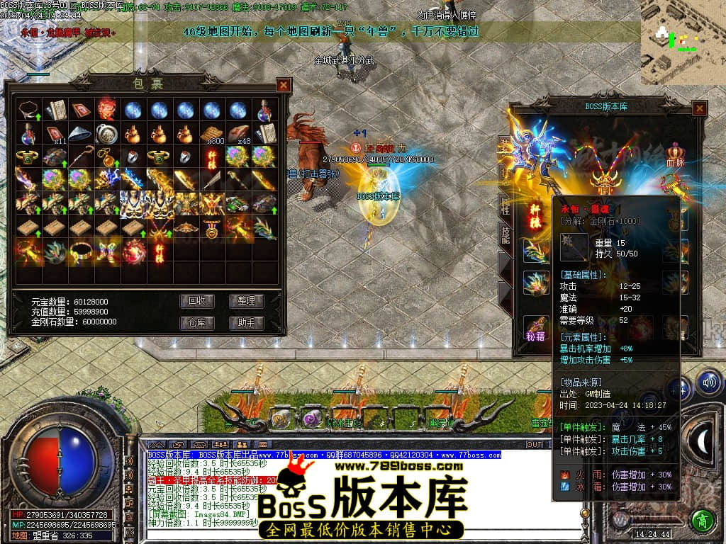Images85压缩后.JPG