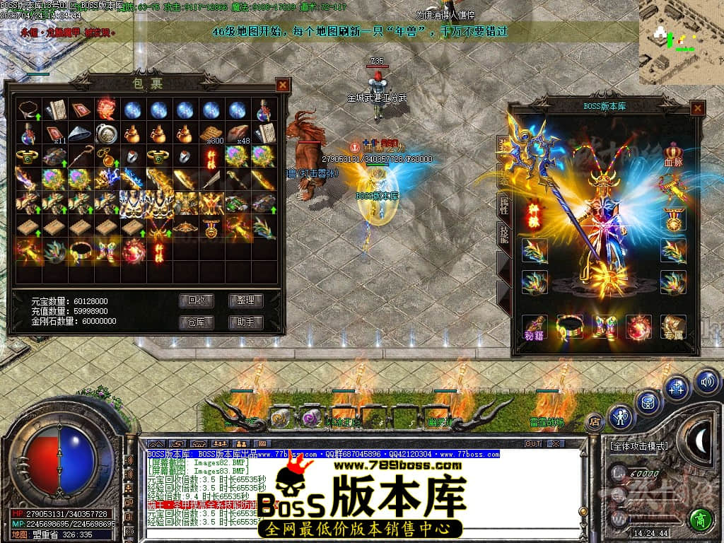 Images84压缩后.JPG