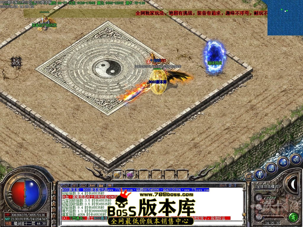 Images105压缩后.JPG