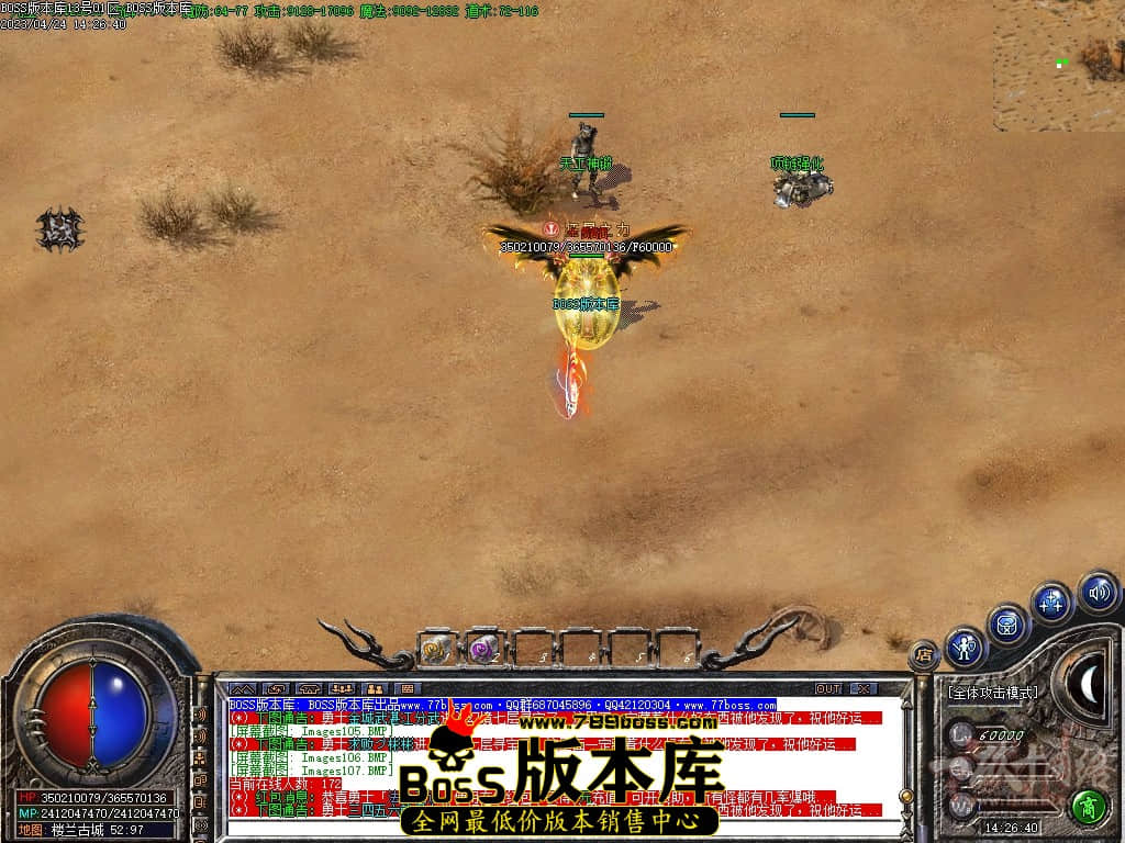 Images110压缩后.JPG