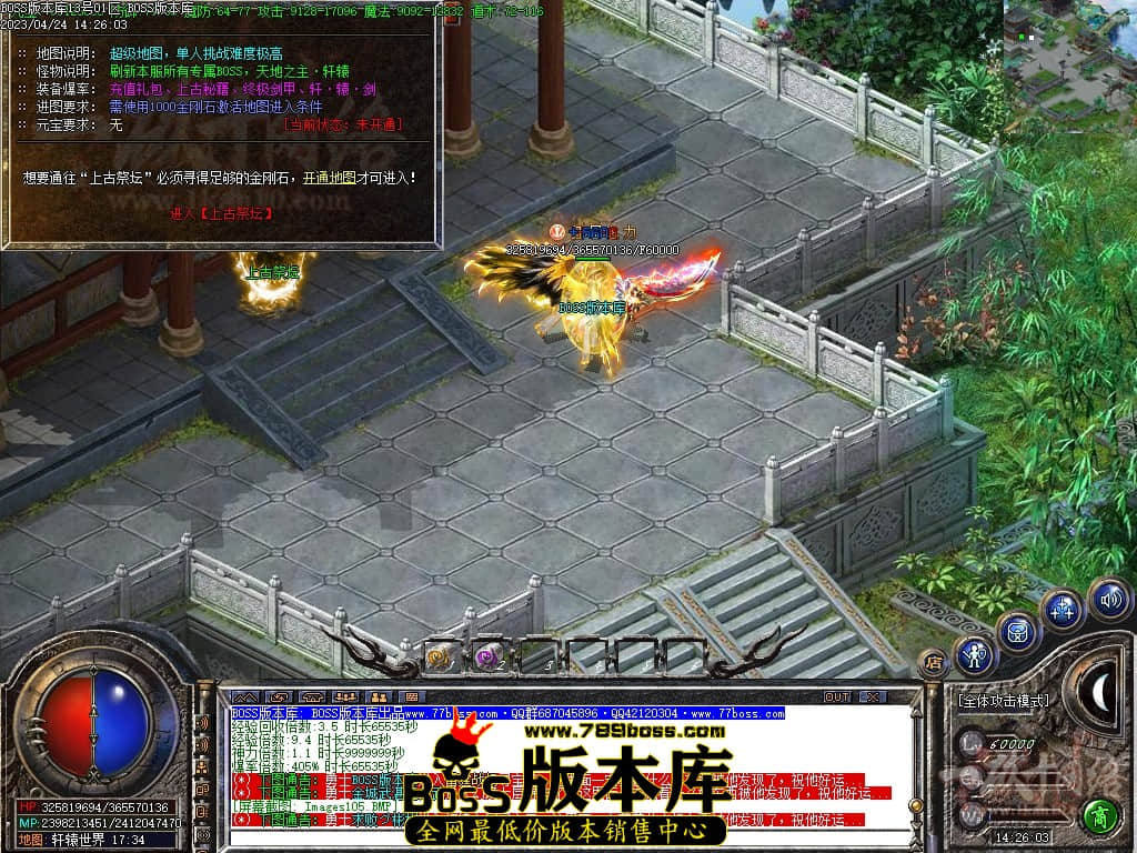 Images107压缩后.JPG