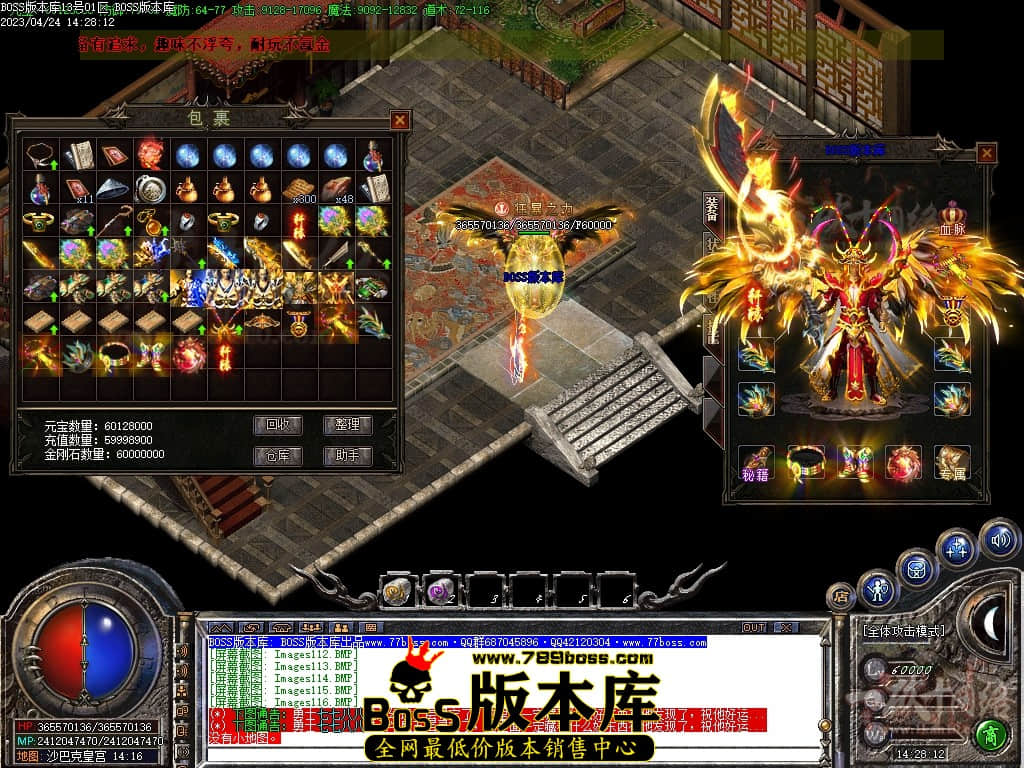 Images118压缩后.JPG