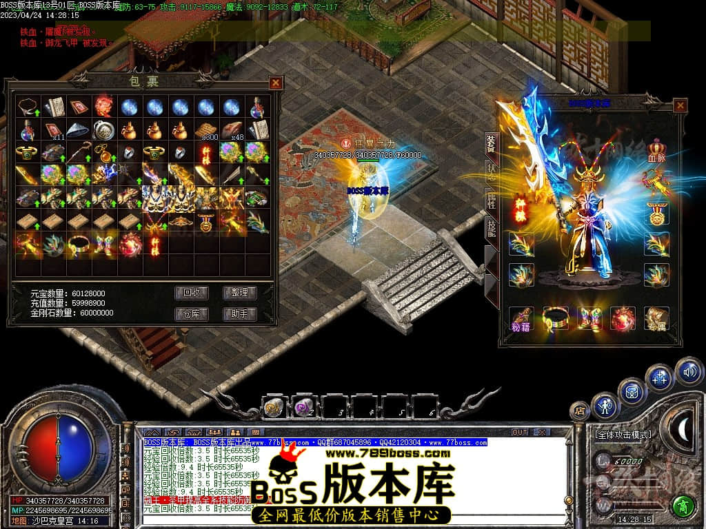 Images121压缩后.JPG