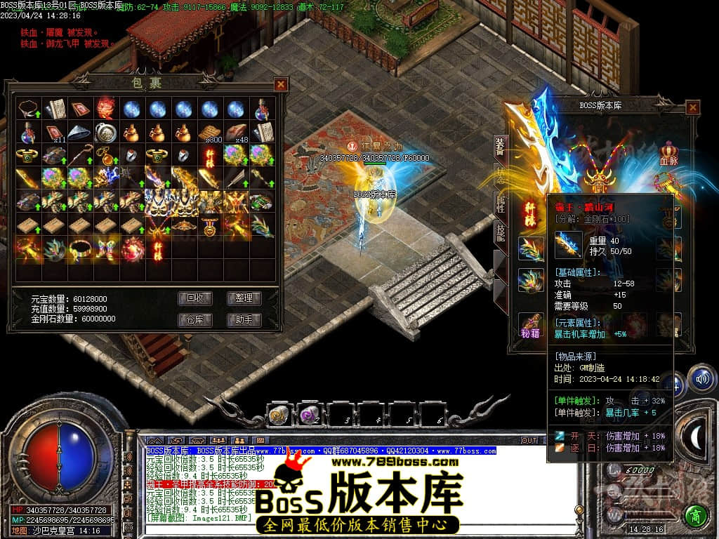 Images122压缩后.JPG