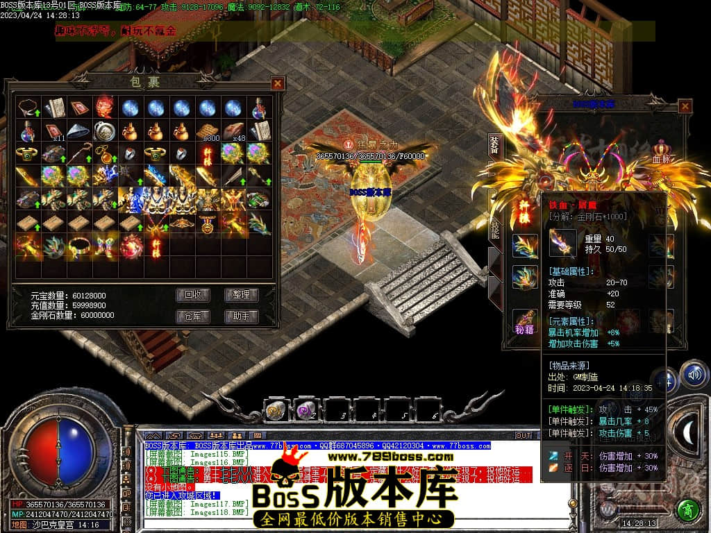 Images120压缩后.JPG
