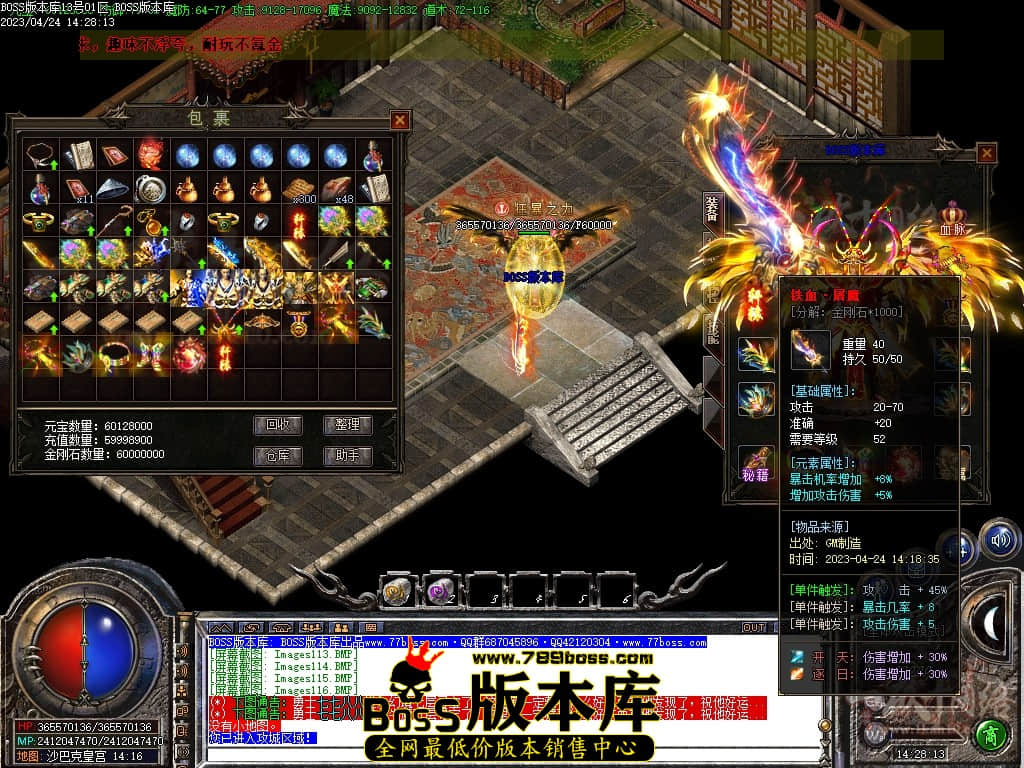 Images119压缩后.JPG
