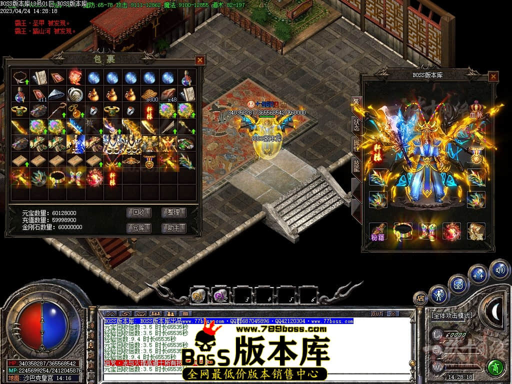Images124压缩后.JPG