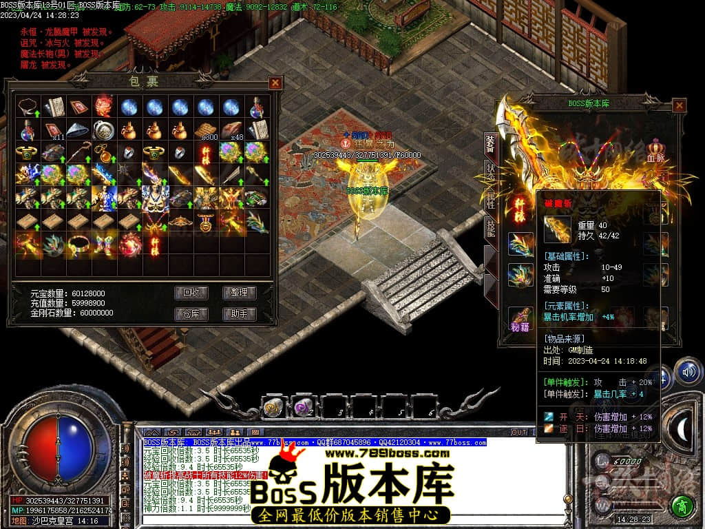 Images128压缩后.JPG