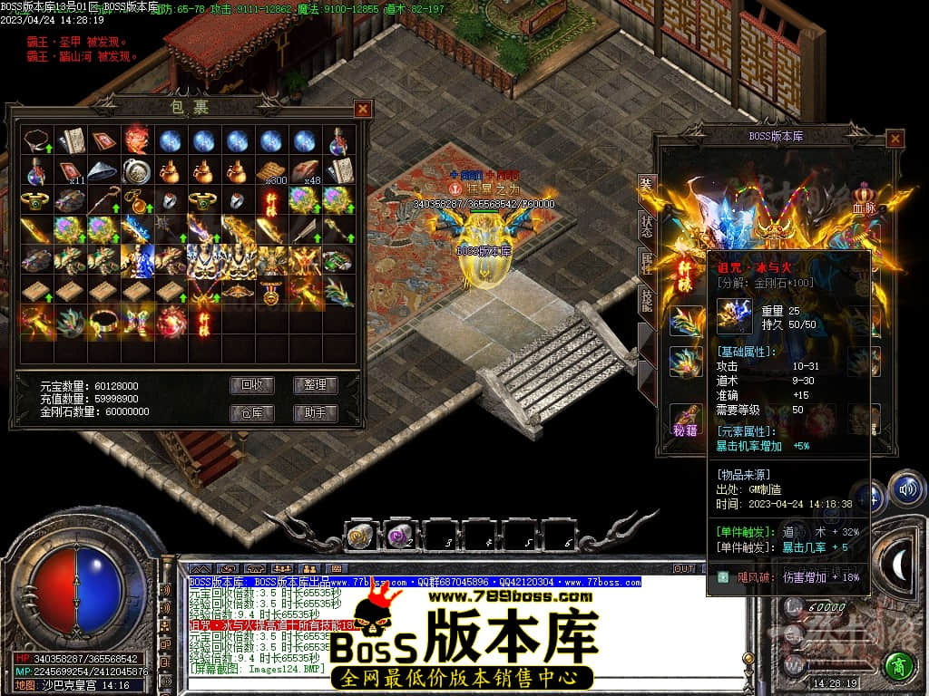 Images125压缩后.JPG