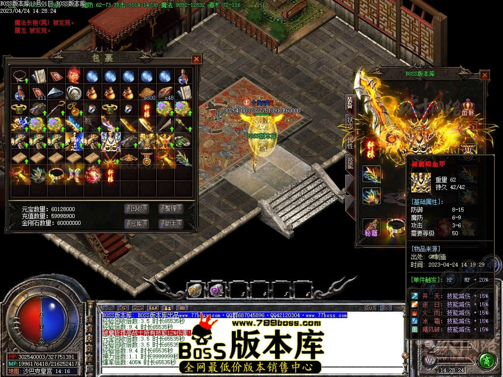 Images129压缩后.JPG
