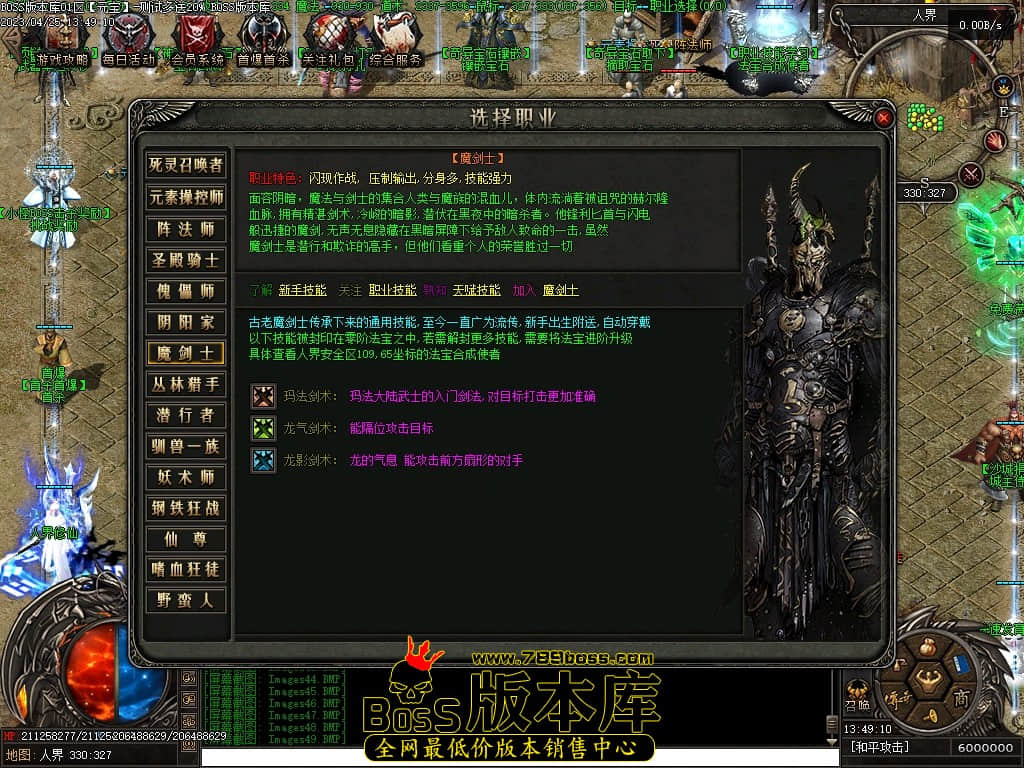 Images50压缩后.JPG
