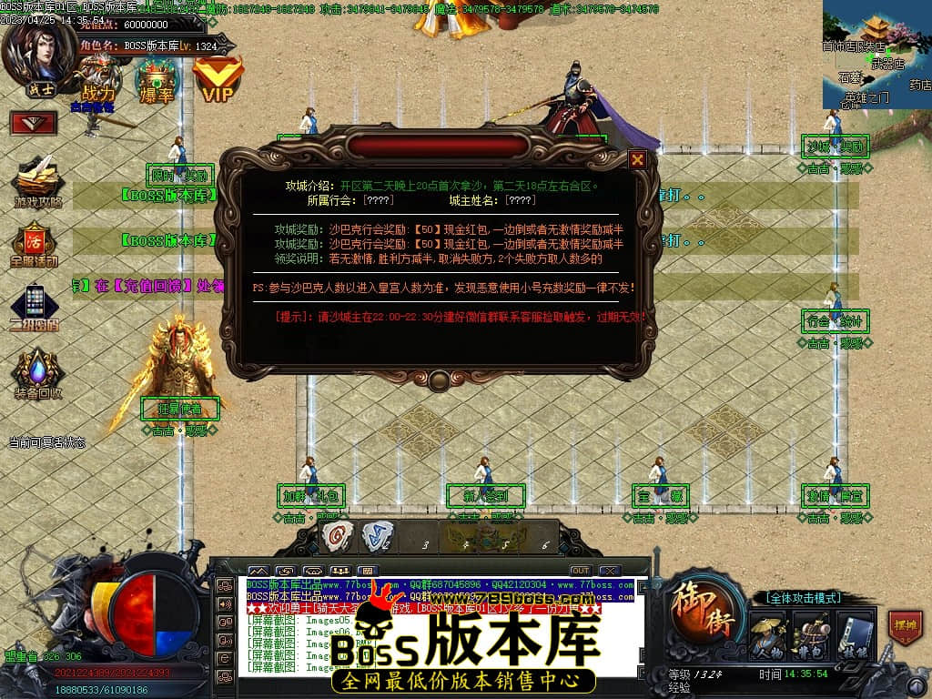 Images10压缩后.JPG
