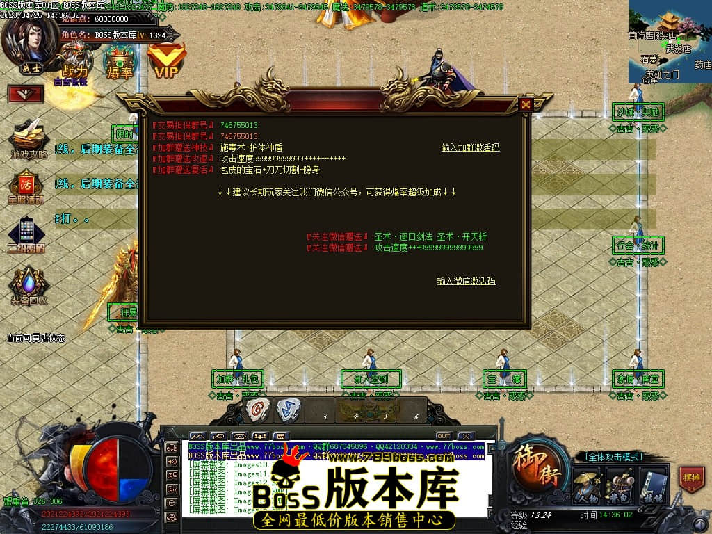 Images16压缩后.JPG