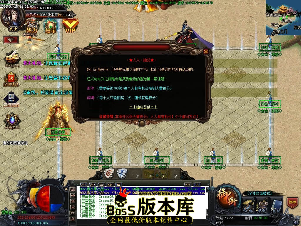 Images15压缩后.JPG
