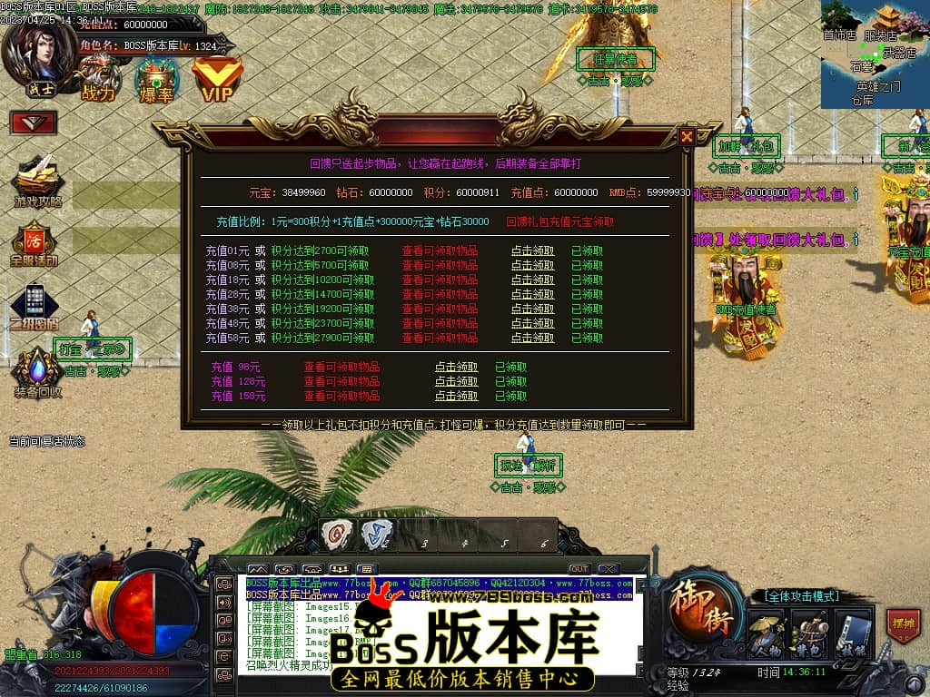Images20压缩后.JPG