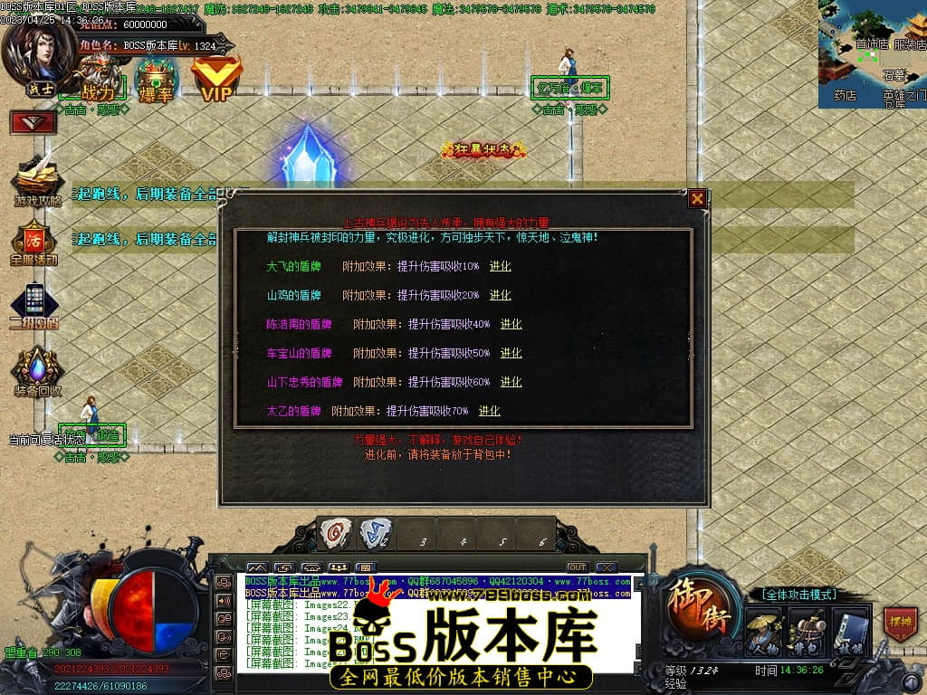 Images28压缩后.JPG