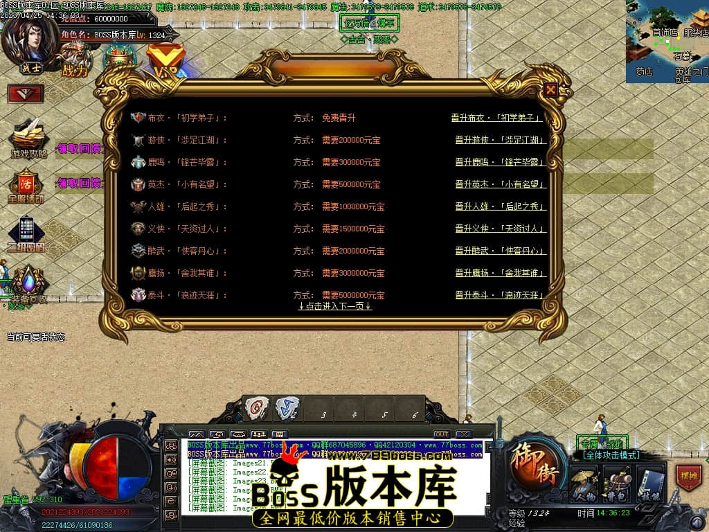 Images27压缩后.JPG
