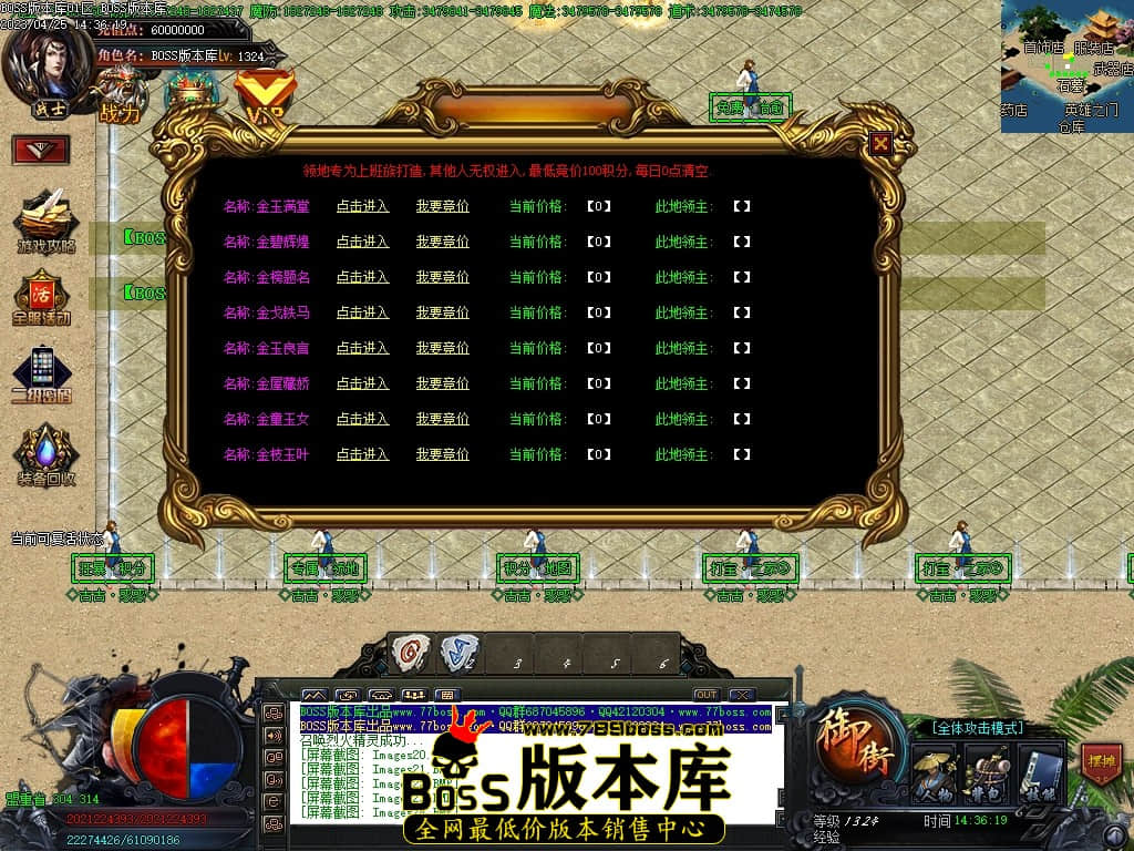 Images25压缩后.JPG