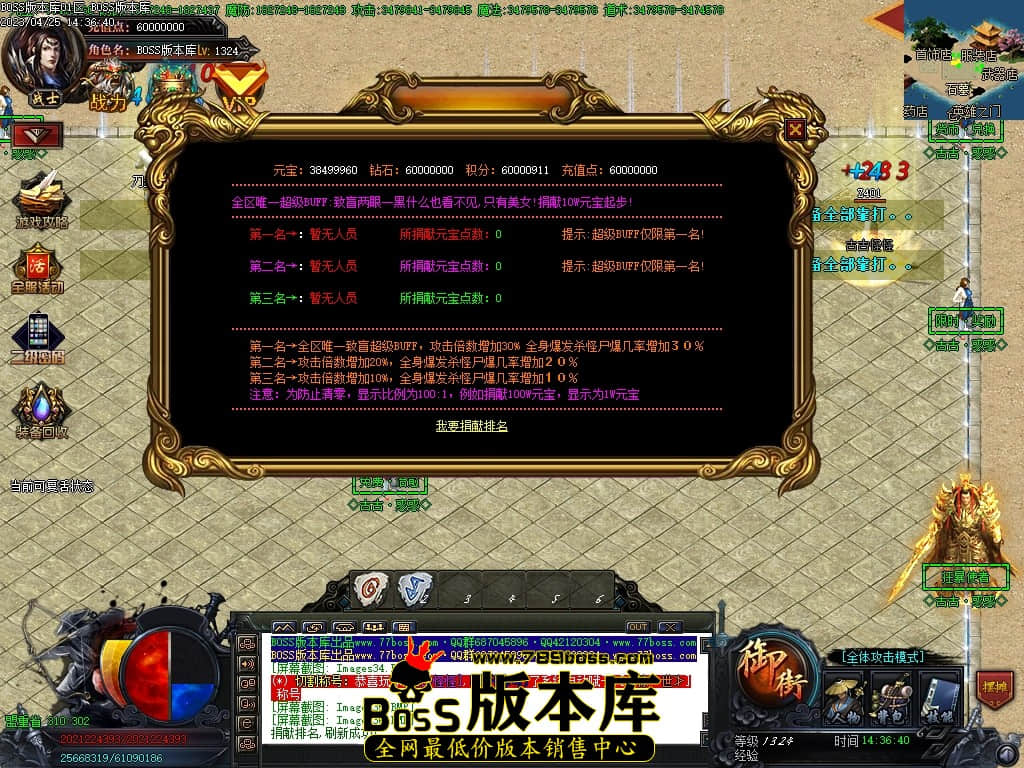 Images37压缩后.JPG