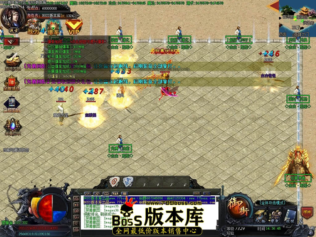 Images40压缩后.JPG