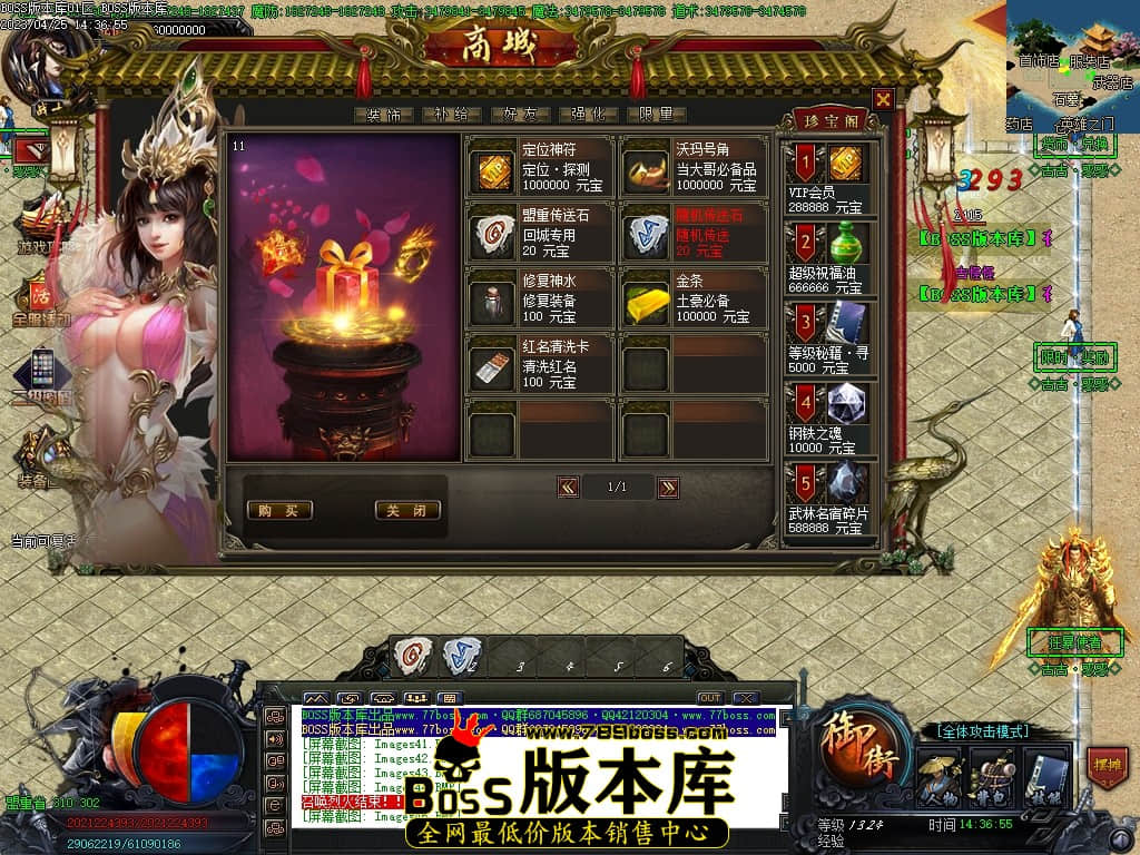 Images46压缩后.JPG